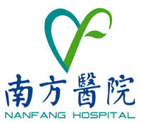 nanfang hospital
