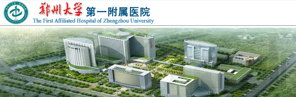 zhangzhou university